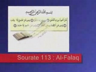 Sourates 111 à 113 - Abdelbasset - Arabe + Francais