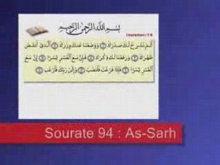 Sourates 93 à 94 - Abdelbasit - Arabe + Francais
