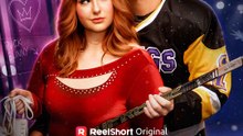 Le Capitaine Qui Me Hait film complet francais