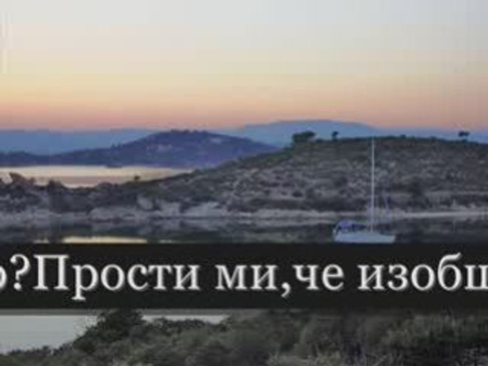 Митропанос