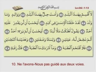 Sourate 90 - Abdelbasset - Arabe + Francais