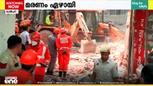 ഡൽഹിയിൽ കെട്ടിടം തകർന്ന് വീണ് അപകടം; മരണം 7 ആയി, രക്ഷാപ്രവർത്തനം തുടരുന്നു