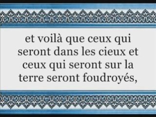 A écouter!! EMOTION Cheikh LOUHAYDAN