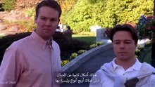 شريف جابر - هل أوتاد الجبال إعجاز علمي؟