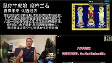 260907梵呗集锦07于清迈SR公寓