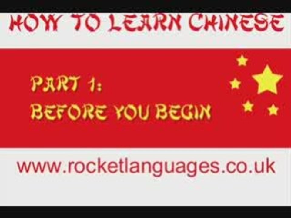 How To Learn Chinese Successfully: Part One