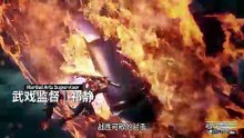 吞噬星空240.4K