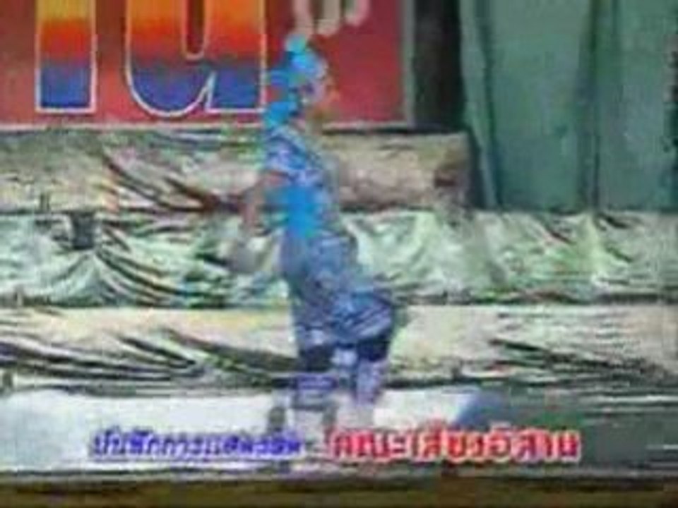 เสียง๒