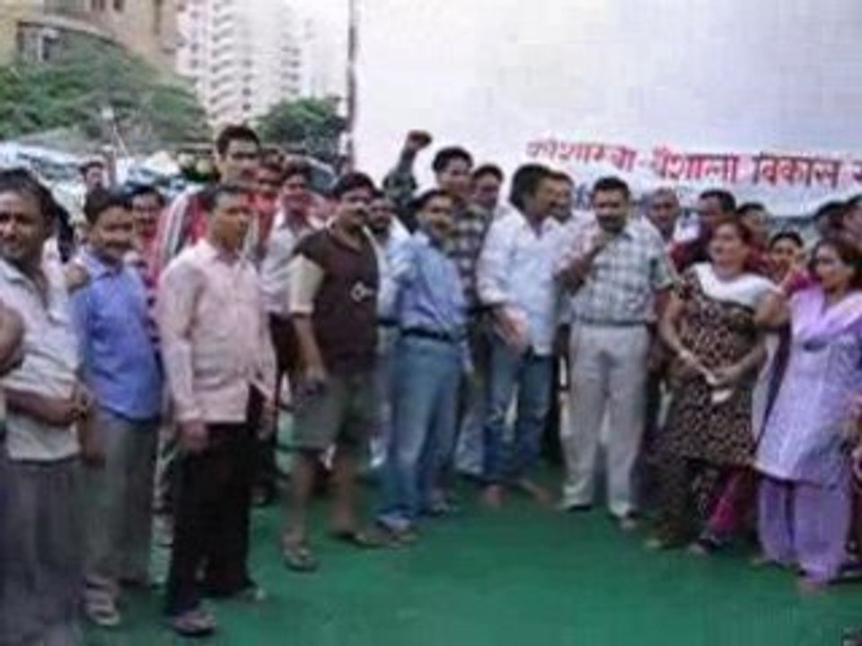 Powercut in NCR