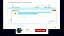 حل مشكلة Windows Cannot Be Installed to This Hard Disk Space  إصلاح خطأ NTFS وUnrecognized Partition