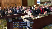 Γερμανία: Ζητά από το Διεθνές Δικαστήριο να απορρίψει την προσφυγή της Νικαράγουας για τη στήριξη στο Ισραήλ