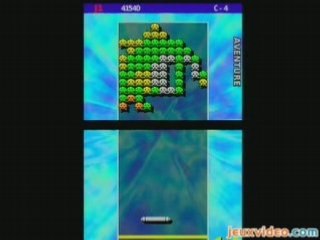Arkanoid DS