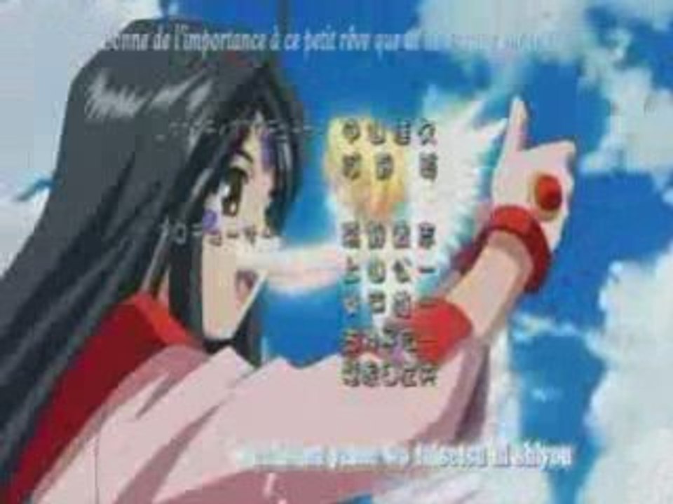 Ah! My Goddess Opening