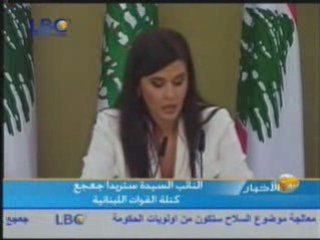 Dr Samir geagea 25-07-2008