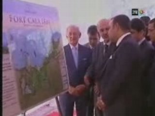 Al Hoceima Vision 2015 Morocco