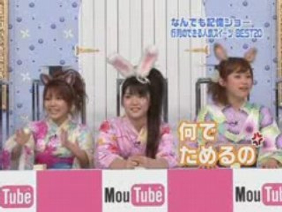 HaroMoni@ 20080727