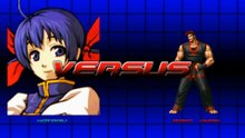 Hotaru Futaba vs. Kim Dong Hwan