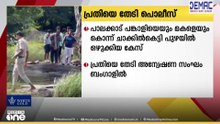 പങ്കാളിയെയും മകളെയും കൊലപ്പെടുത്തി ചാക്കിൽ കെട്ടി ഭവാനിപ്പുഴയിലൊഴുക്കി; പ്രതിയെ തേടി പൊലീസ്
