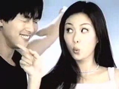 Jeon Ji-hyun, Korean Commercial of Jeans