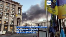 Россия возобновила удары по Киеву, погибли не менее трех человек