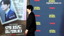 홍진기, “의지할 수밖에 없는 영업 5팀”…끈끈한 팀워크(‘로또 1등도 출근합니다’ 제작발표회)