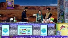 Segment: - Shan-e-Dastarkhwan - Kalakand Sweet - 20th June 2017 [Full Movie]
