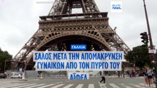 Οργή στη Γαλλία: Απομάκρυναν γυναίκες εργαζόμενες στον Πύργο του Άιφελ κατά την επίσκεψη ινδουιστικής ομάδας