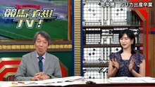 武豊の親友 見栄張とルリカが出産で引退 競馬ファンへ お知らせ