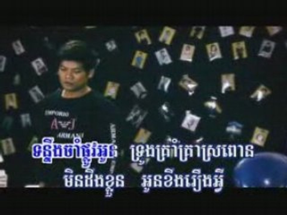 Jong Oy Oun Verl Vinh