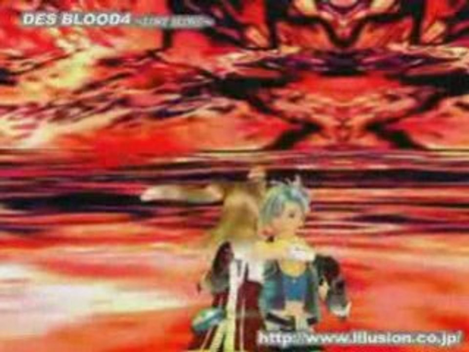 des blood 4 [ hentai game ] pc