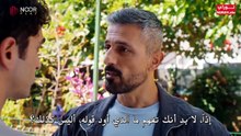 مسلسل إسطنبول رأسا على عقب الحلقة 13 كاملة مترجمة