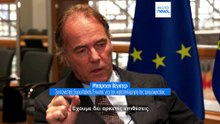 Η ΕΕ προειδοποιεί για νέα τρομοκρατική απειλή 25 χρόνια μετά την 11η Σεπτεμβρίου