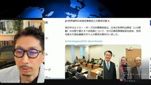 国連・ダボスの移民兵器の祖はこの人⇒ジョージ・ソロスの恩師で「開かれた社会」の生みの親