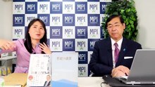 特番「我那覇真子さん登場！移民問題、解体デモ、日本が戦った戦争の真実、そしてWHOの動きを斬る！」松田政策研究所代表　松田学　×　ジャーナリスト　我那覇真子氏