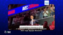 Несуществующая вилла за €15 млн на Сицилии: как фейк ударил по Эдуару Филиппу
