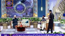Shan-e-Sehr – Segment ( Skype ) - 8th June 2017 [Full Movie]
