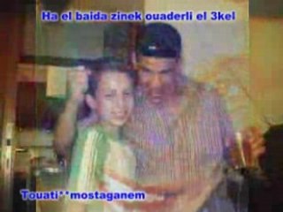 Zahouani bayda zinec waderli el 3qual2_HomeCinema