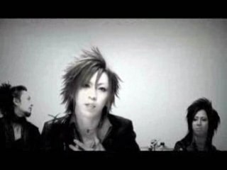 RENTRER EN SOI - UNENDING SANCTUARY