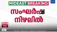 സൗദിയിൽ നാല് തന്ത്രപ്രധാന കേന്ദ്രങ്ങളിൽ ഹൂത്തി ആക്രമണം; 73 പേർക്ക് പരിക്ക്