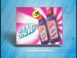 Rhy -- $ 2008-07-28 Pt01.mp4