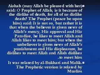 Hadith Qudsi Series-Part6