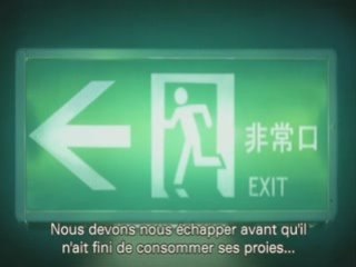 Shingetsutan tsukihime 2 partie 2