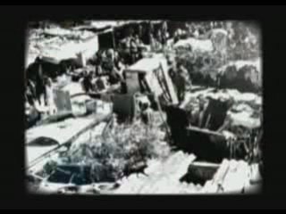 Alpha 5.20 - Les Larmes du Soleil