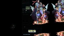醉红楼（0点05折重出江湖_买断版）