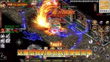 禁地之战（桃录图鉴专属爆爆）