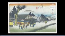 Fifty‑three Stages of the Tōkaidō - Hiroshige’s 1831 Prints vs. 1918 Vintage Photographs (11)