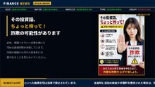 【打詐仙人】Deadra shop詐騙？受害者爆料出金不了！真相曝光