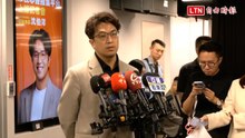 藍控「國家機器動起來」對付蔣萬安長子 沈伯洋：廉政署依法解釋法條