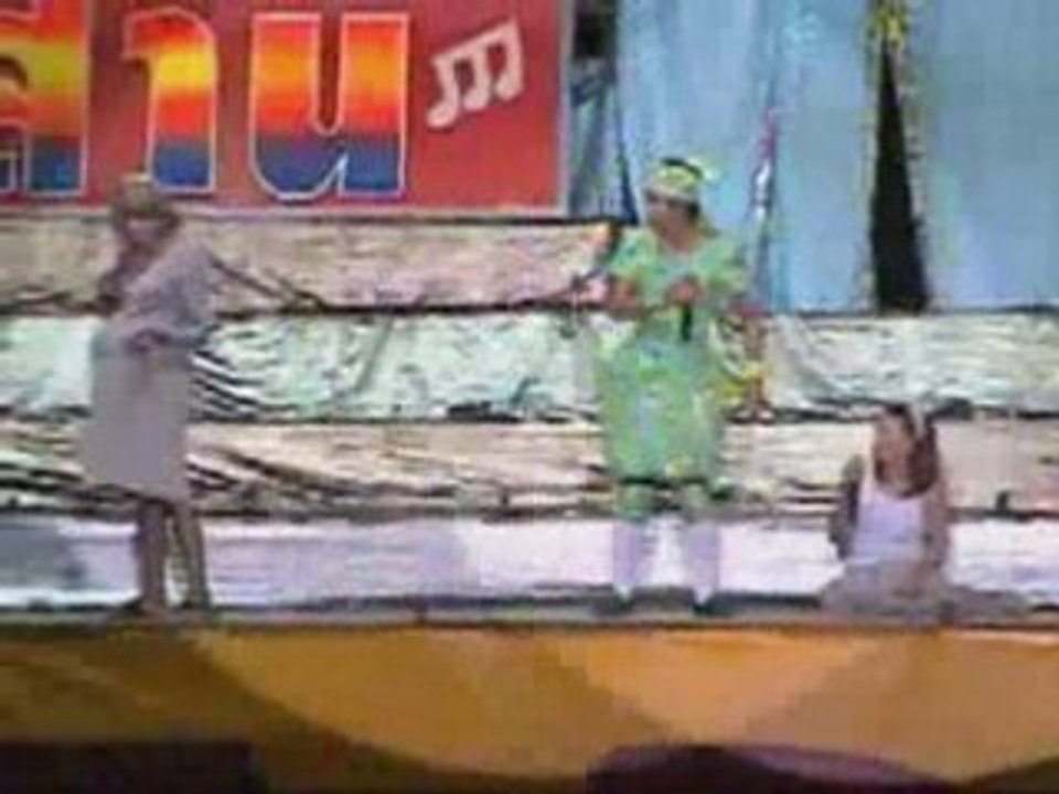 เสียง๑๔