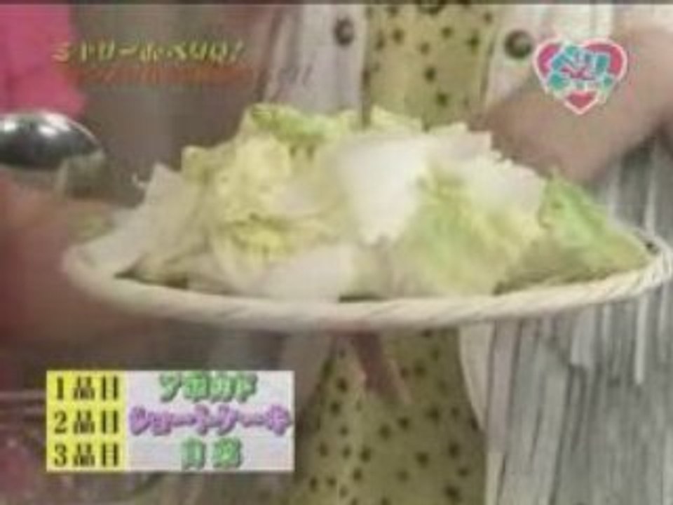Berikyuuベリキュー！86 (080728)